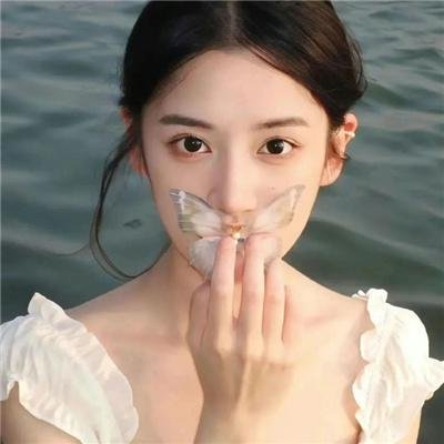 浪子娇娃